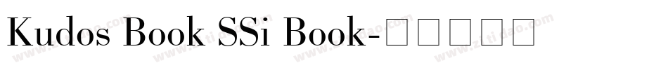 Kudos Book SSi Book字体转换